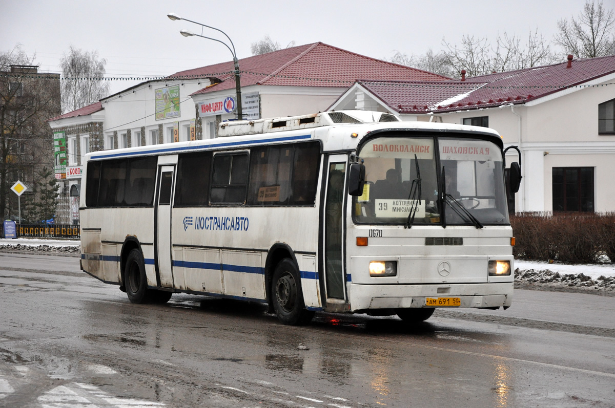 Московская область, Haargaz 111 № 0670