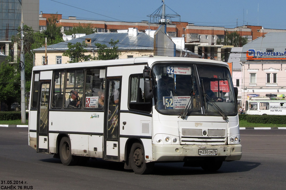 Ярославская область, ПАЗ-320402-03 № М 230 СМ 76