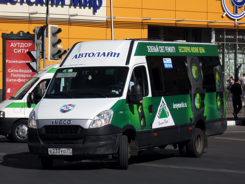 Москва, Нижегородец-2227UU (IVECO Daily) № Е 233 УО 77