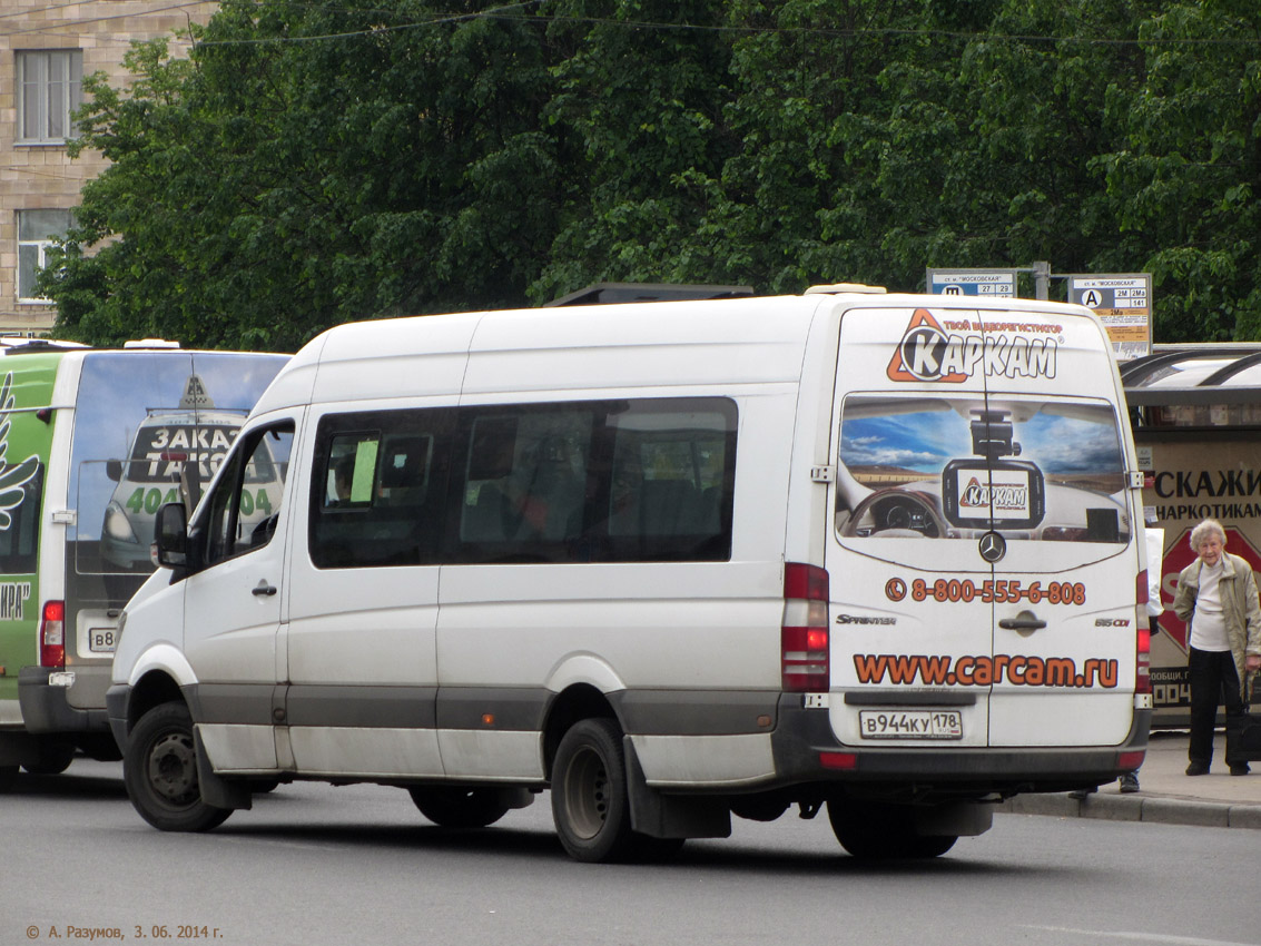 Санкт-Петербург, Луидор-22360C (MB Sprinter) № В 944 КУ 178