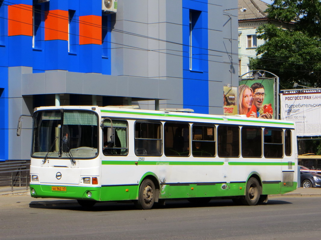 Kirovi terület, LiAZ-5256.45 sz.: х560