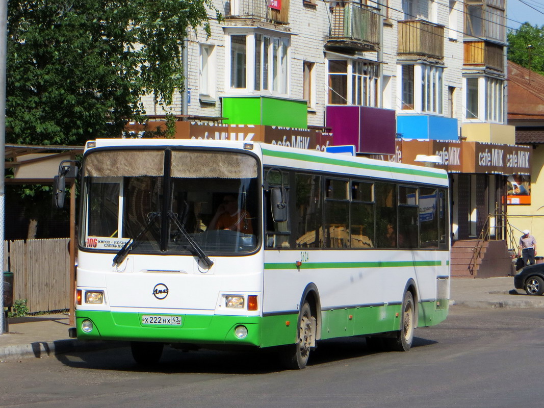 Кировская область, ЛиАЗ-5256.36 № х624
