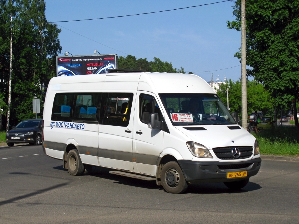 Московская область, Луидор-22340C (MB Sprinter 515CDI) № 1086