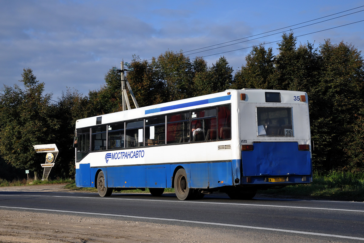 Московская область, Mercedes-Benz O405 № 1525