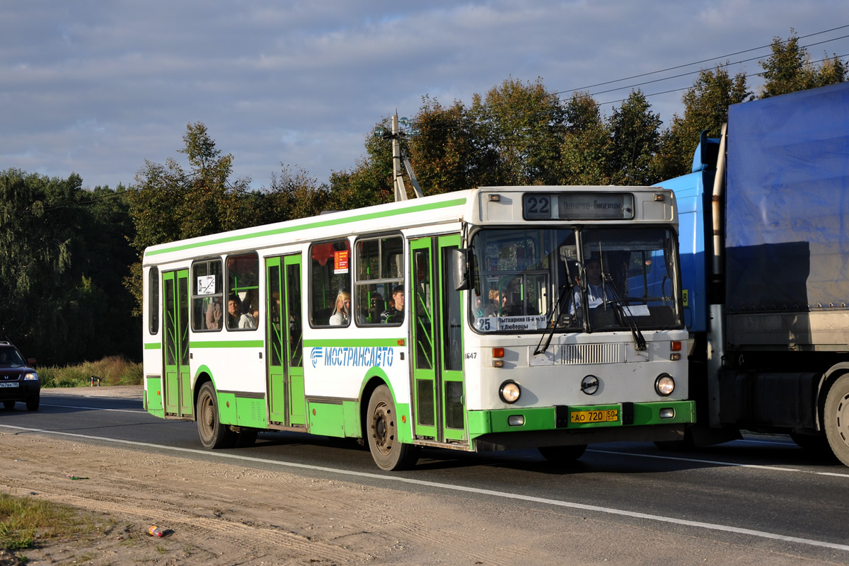 Московская область, ЛиАЗ-5256.25 № 1647