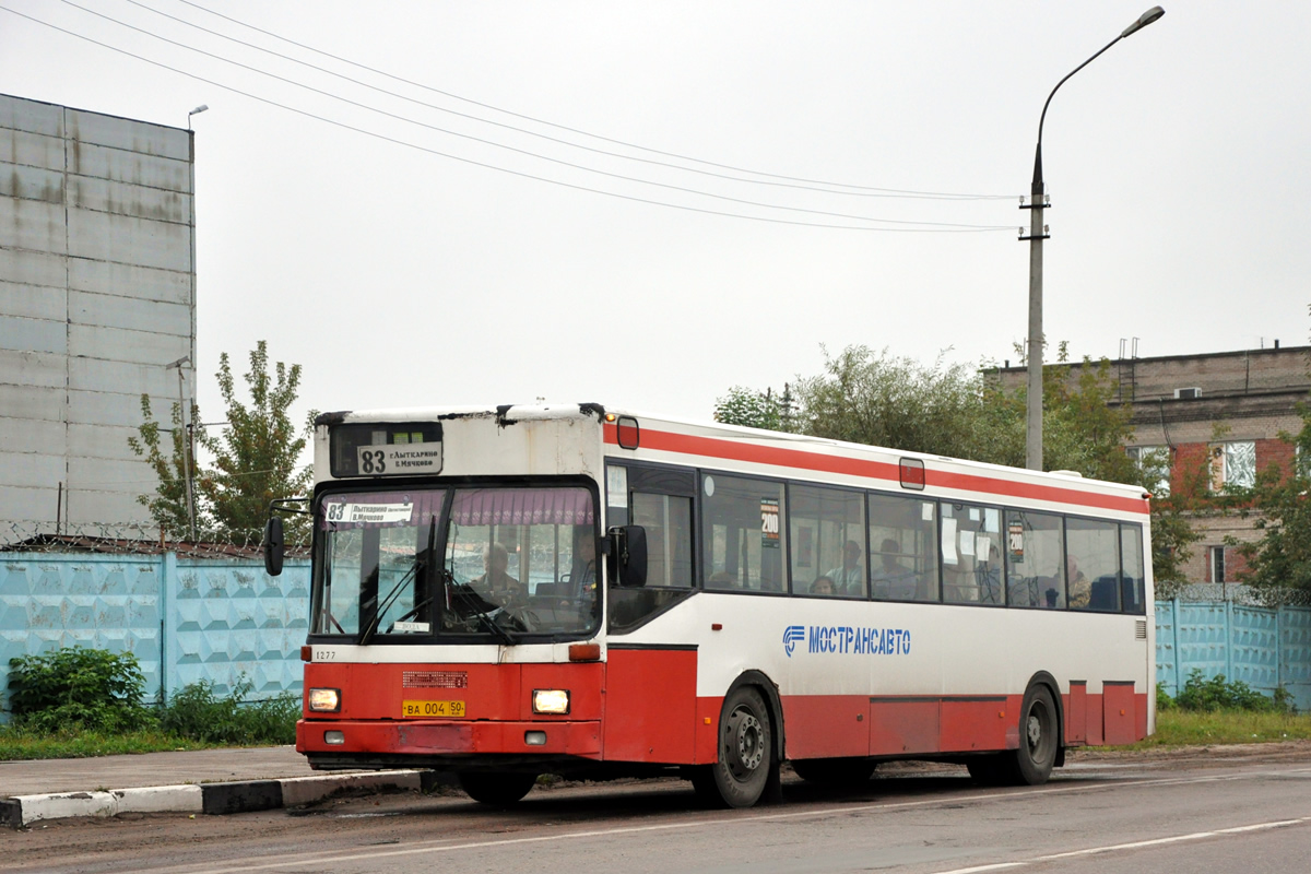 Московская область, MAN 791 SL202 № 1277