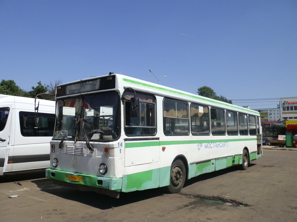 Obwód moskiewski, LiAZ-5256.25 Nr 3014