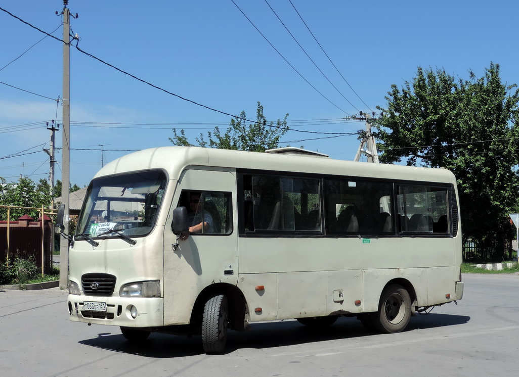 Ростовская область, Hyundai County SWB C08 (РЗГА) № Т 063 ОР 161