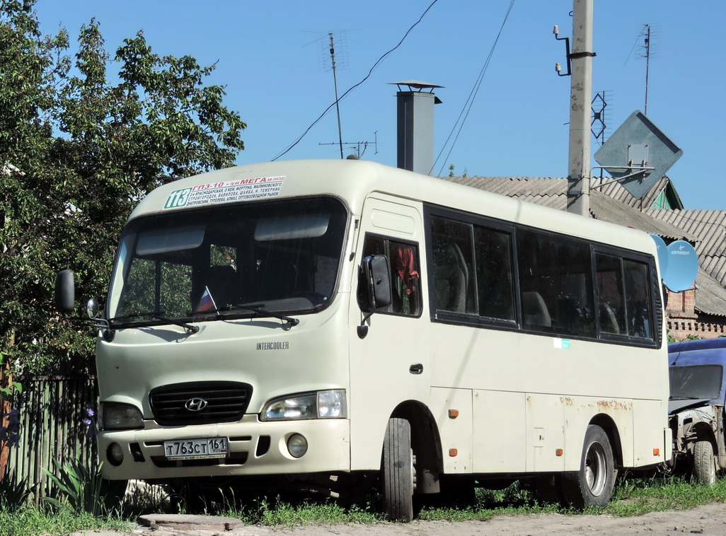 Ростовская область, Hyundai County SWB C08 (РЗГА) № Т 763 СТ 161