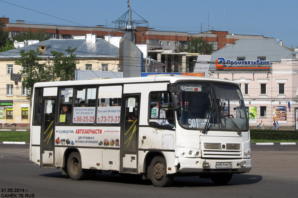 Ярославская область, ПАЗ-320402-03 № М 901 РМ 76