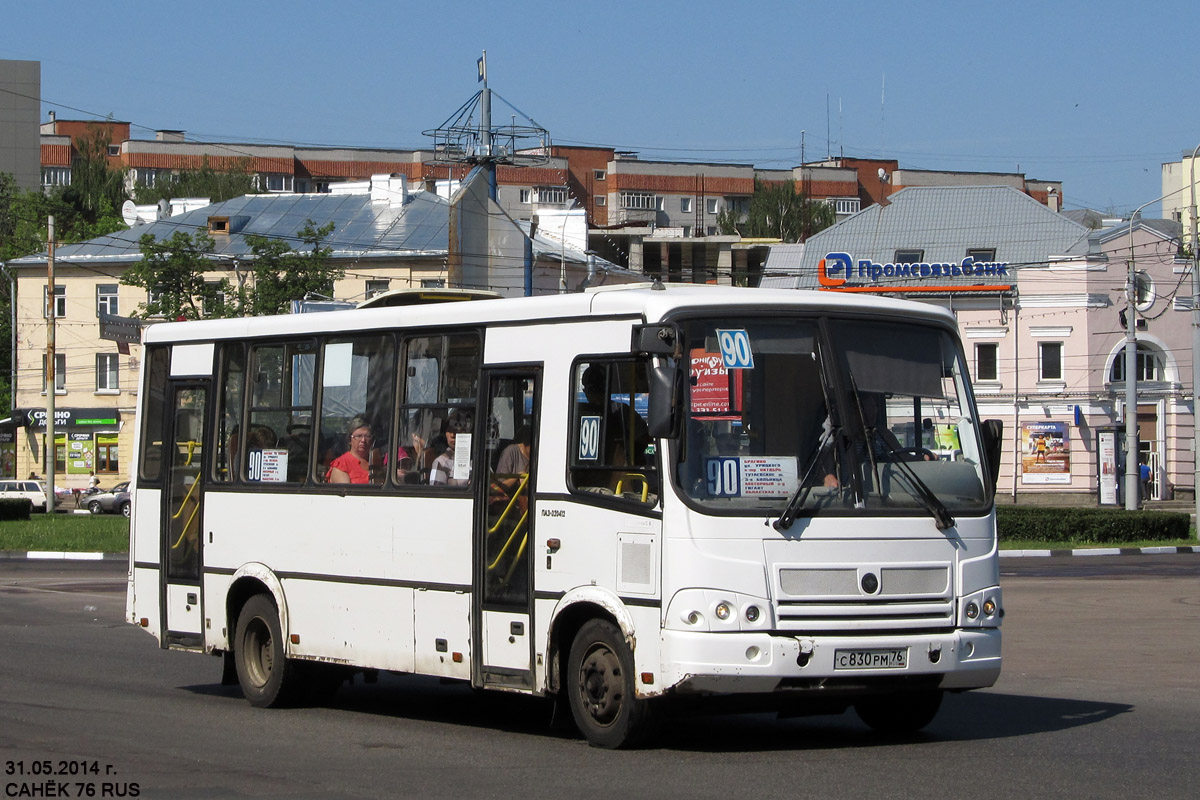 Ярославская область, ПАЗ-320412-03 № С 830 РМ 76