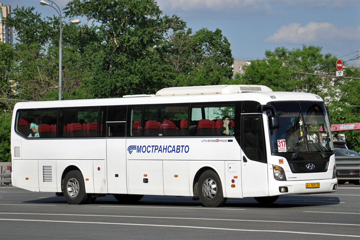 Московская область, Hyundai Universe Space Luxury № 9090