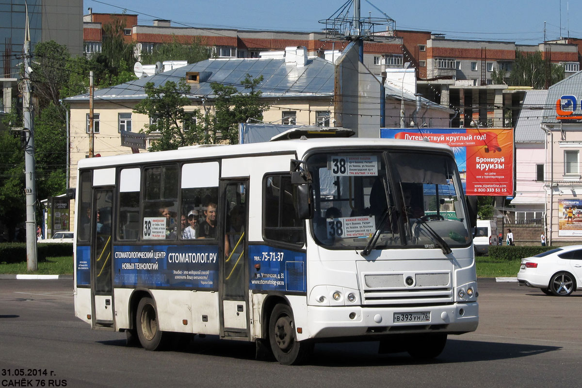 Ярославская область, ПАЗ-320402-05 № В 393 УН 76