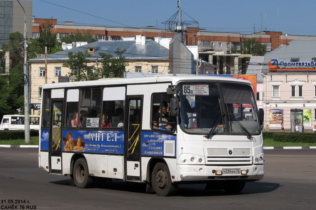 Ярославская область, ПАЗ-320402-03 № У 034 КН 76