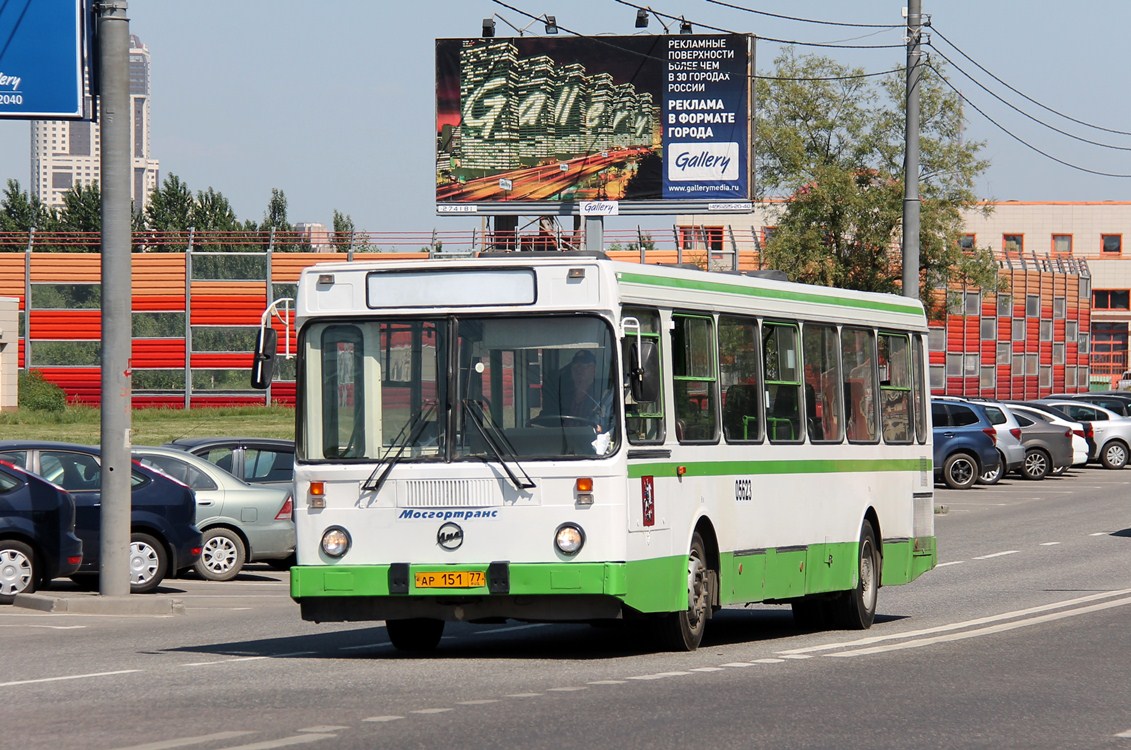 Москва, ЛиАЗ-5256.25 № 05623