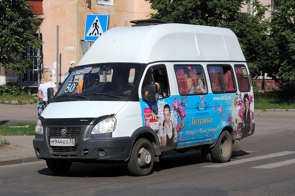 Автобус брянск сайт. Маршрутки Брянск. Маршрутка в Брянске 509. Маршрутка в Брянске 575. Луидор глазами детей.