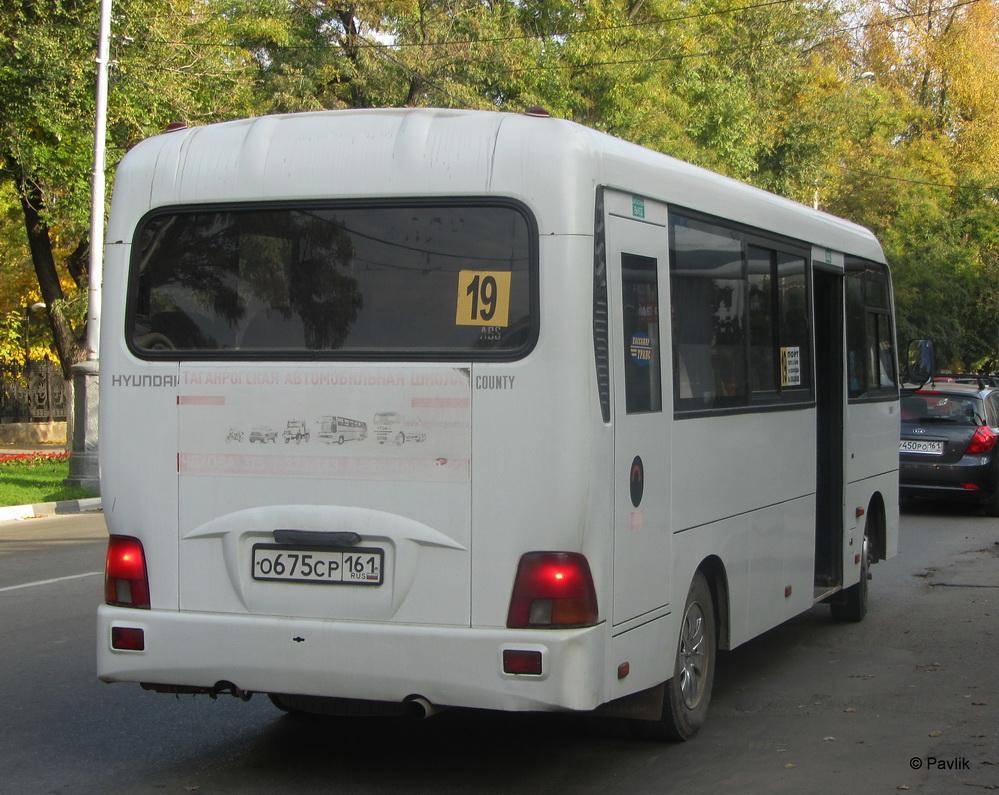 Ростовская область, Hyundai County LWB C11 (ТагАЗ) № О 675 СР 161