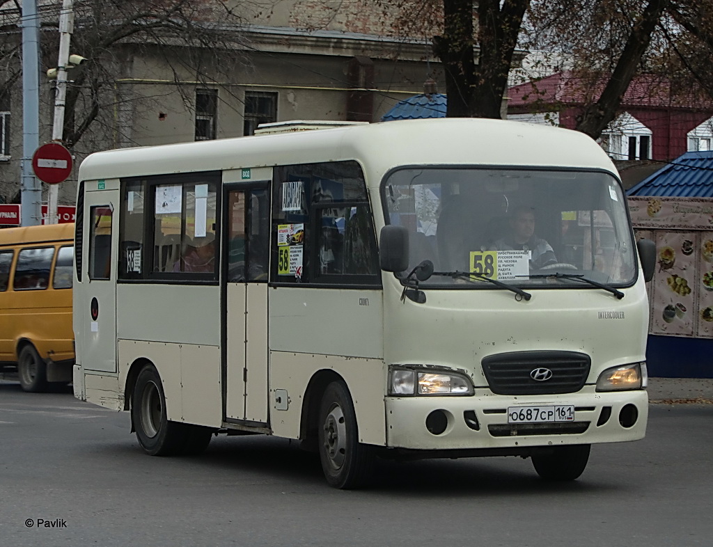 Ростовская область, Hyundai County SWB C08 (РЗГА) № 2