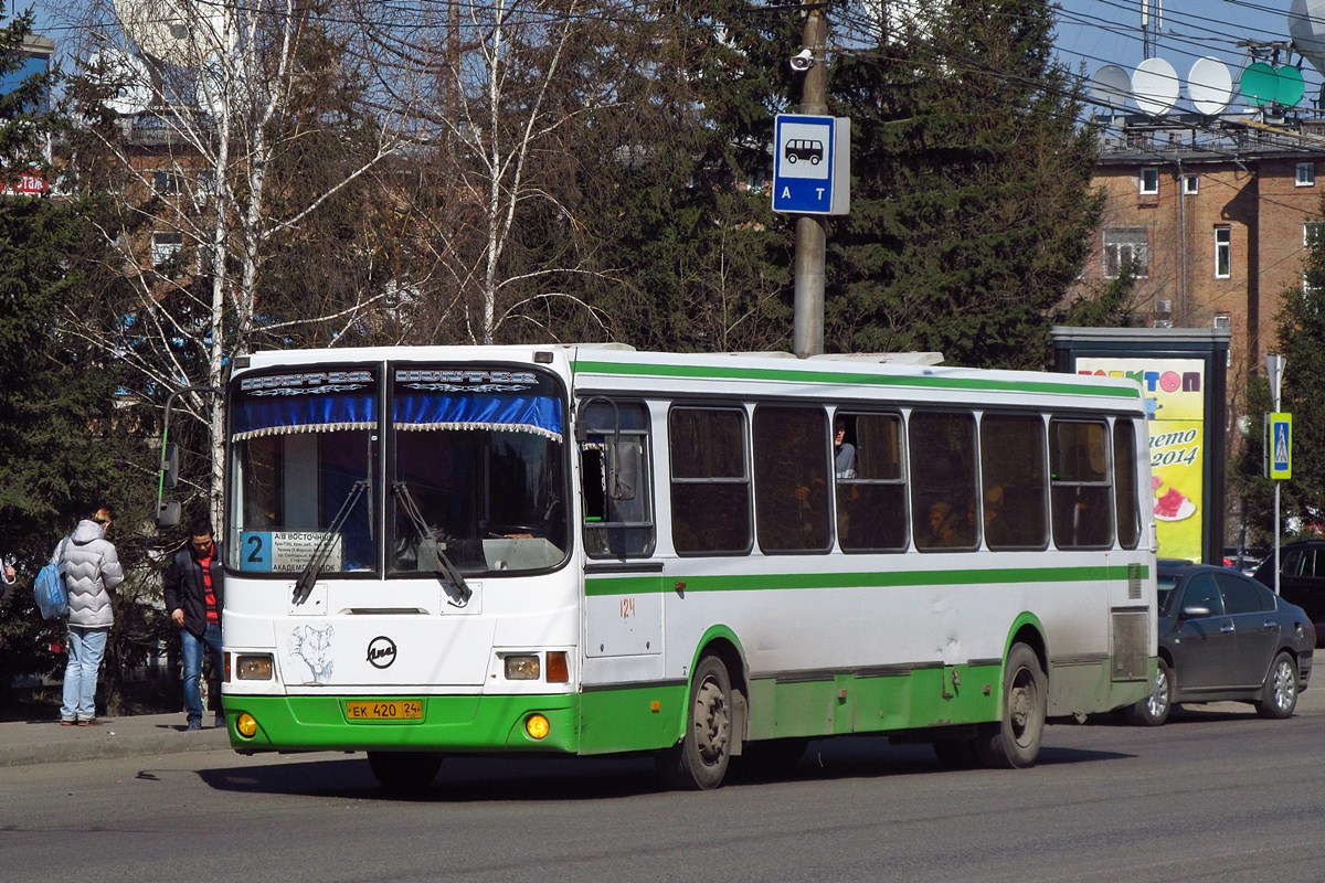 Krasnojarský kraj, LiAZ-5256.25 č. ЕК 420 24