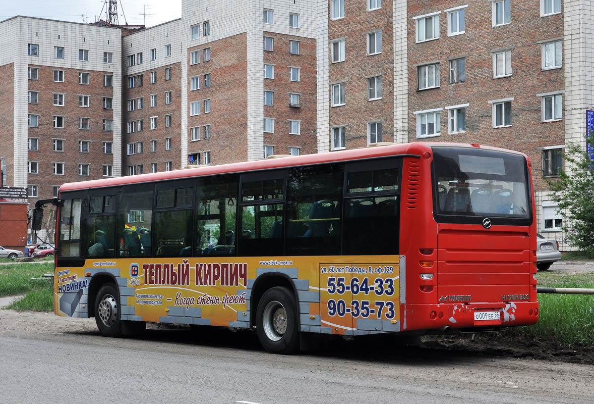 Omsk region, Higer KLQ6118GS # О 009 ЕЕ 55