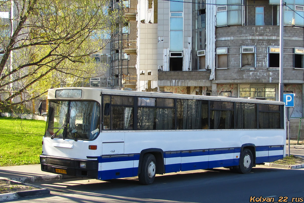 Московская область, Steyr SL11 HUA280 № АК 219 50