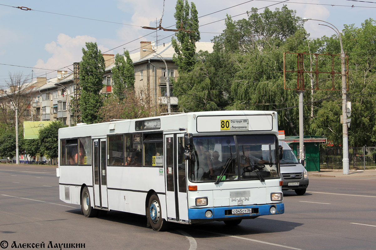 Воронежская область, MAN 791 SL202 № С 045 СТ 36