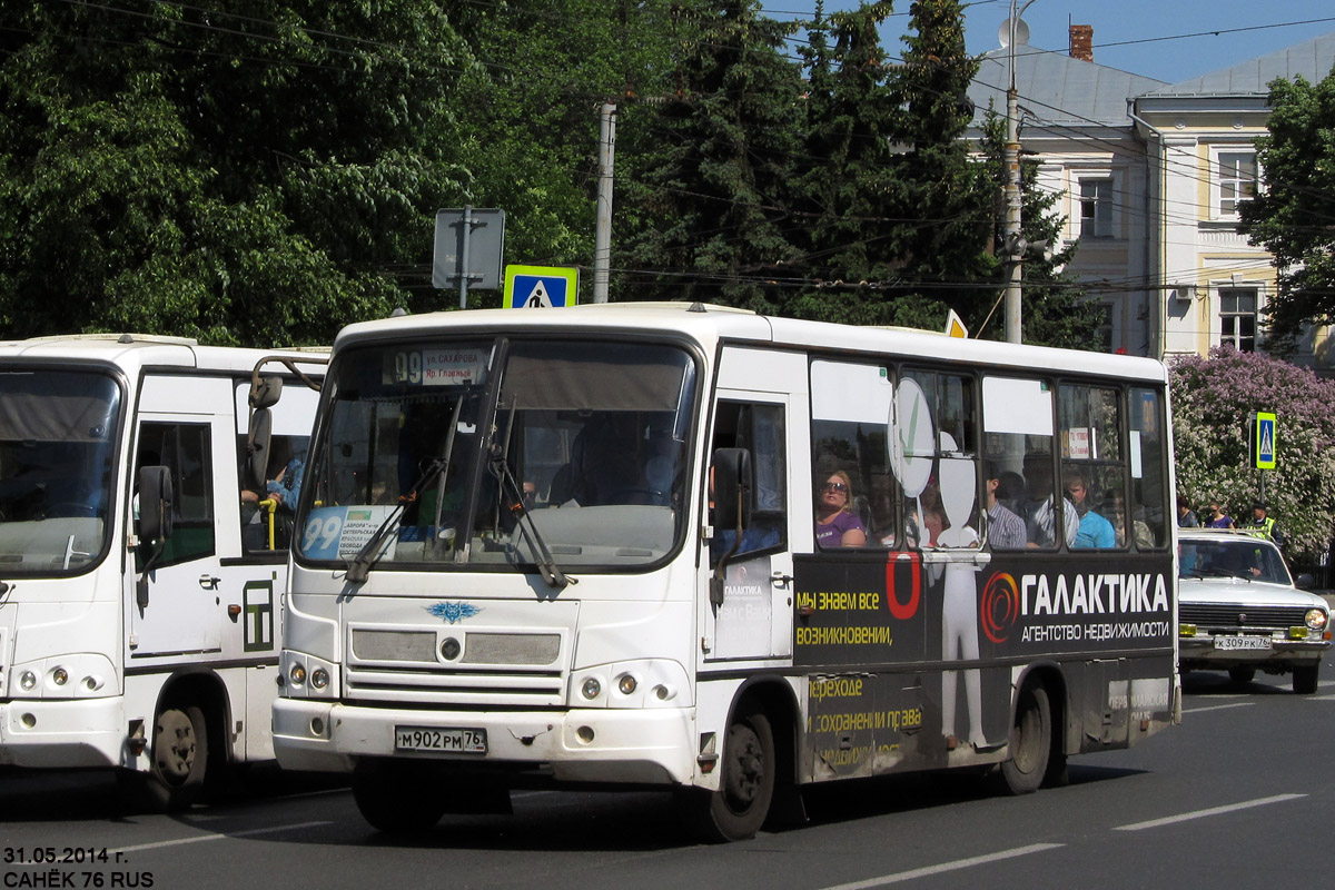 Ярославская область, ПАЗ-320402-03 № М 902 РМ 76