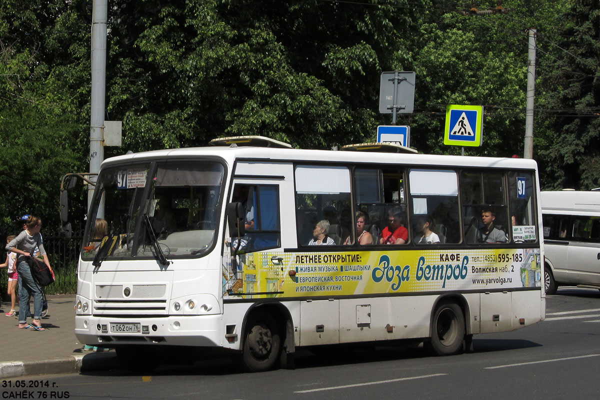 Ярославская область, ПАЗ-320402-03 № Т 062 ОН 76