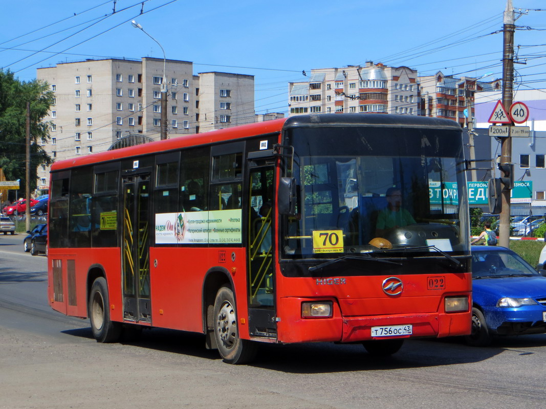 Кировская область, Higer KLQ6118GS № Т 756 ОС 43