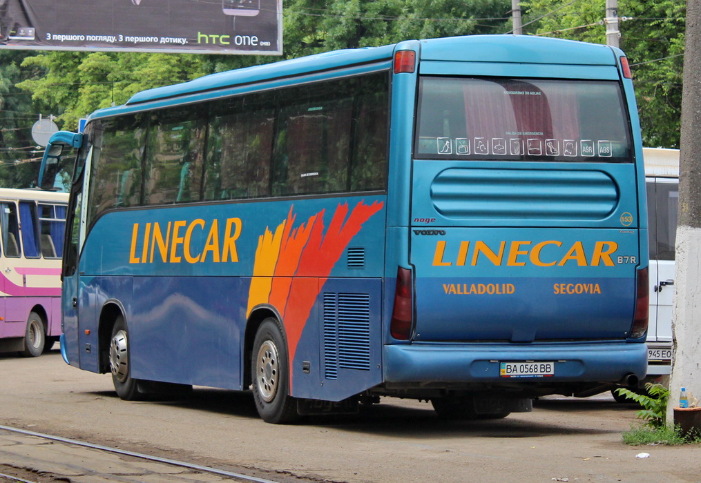 Кировоградская область, Noge Touring Star 3.45/10 № BA 0568 BB