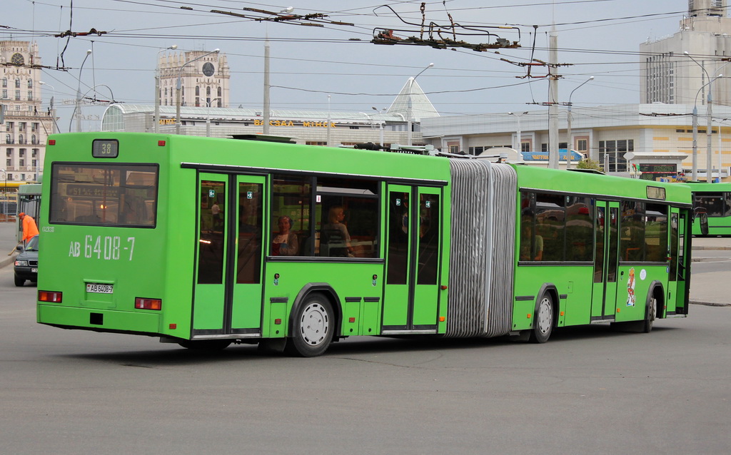 Mińsk, MAZ-105.065 Nr 023311