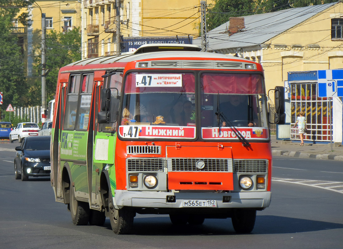 Nizhegorodskaya region, PAZ-32054 # М 565 ЕТ 152