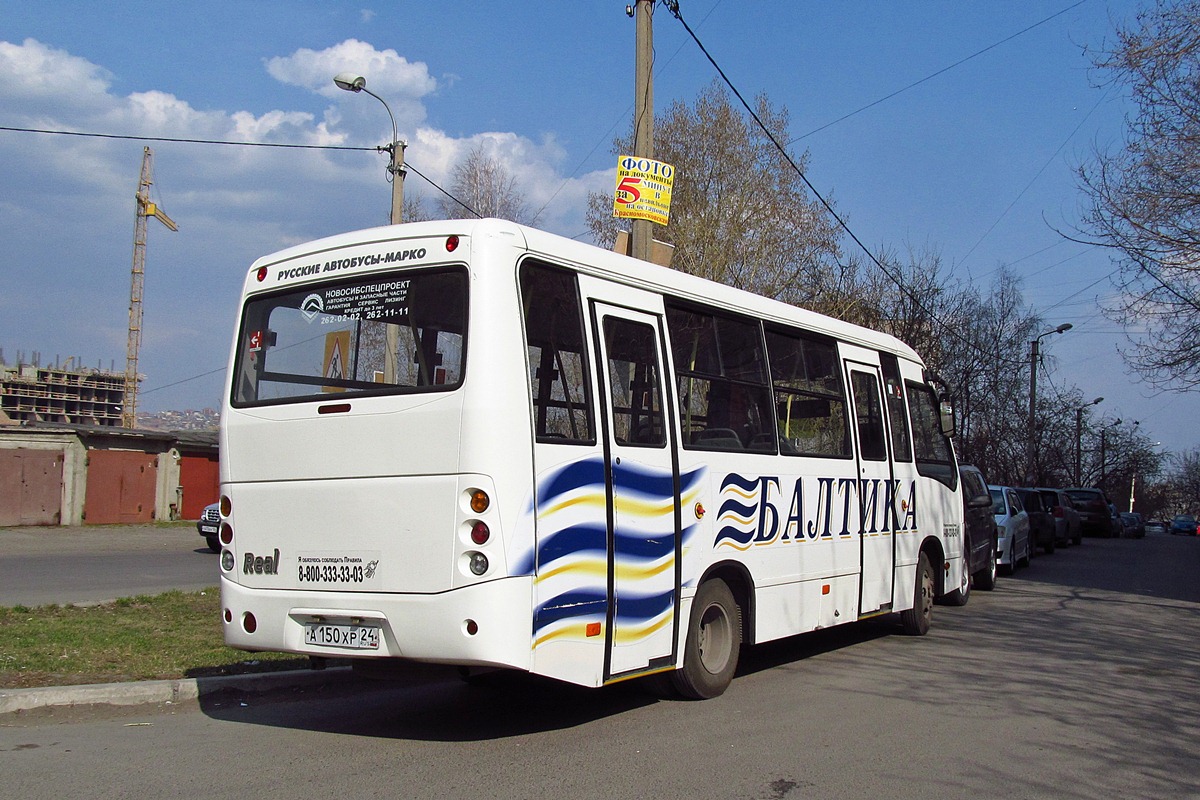 Красноярский край, Real № А 150 ХР 24