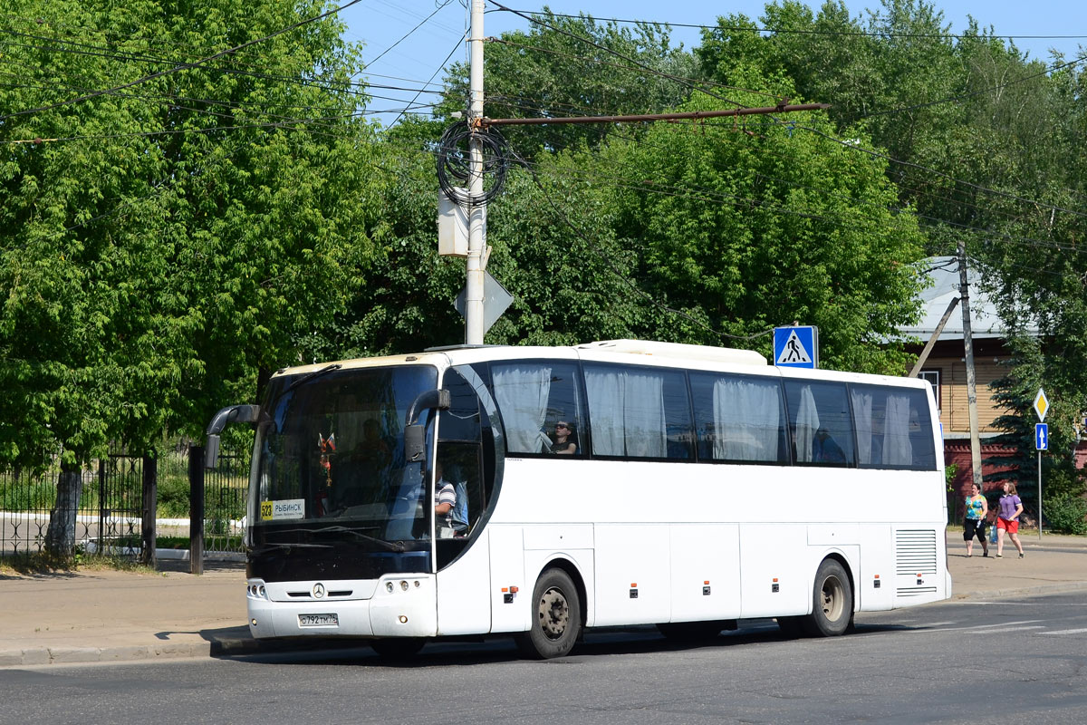 Yaroslavl region, LAZ-5208NL "NeoLAZ" # О 792 ТМ 76