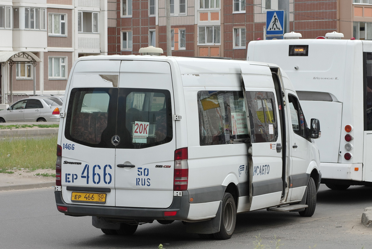 Московская область, Луидор-22340C (MB Sprinter 515CDI) № 1466