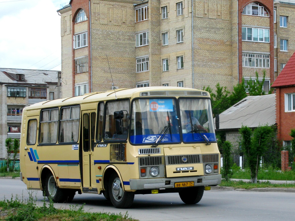 Челябинская область, ПАЗ-32053 № ВВ 467 74