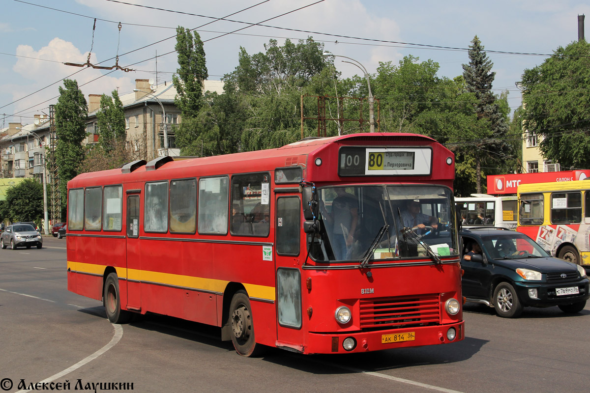 Воронежская область, DAB № АК 814 36