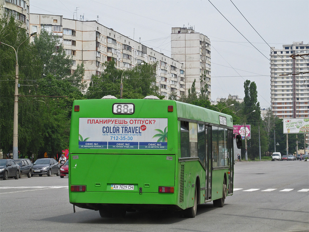 Харьковская область, Neoplan N4016NF № AX 7629 CH