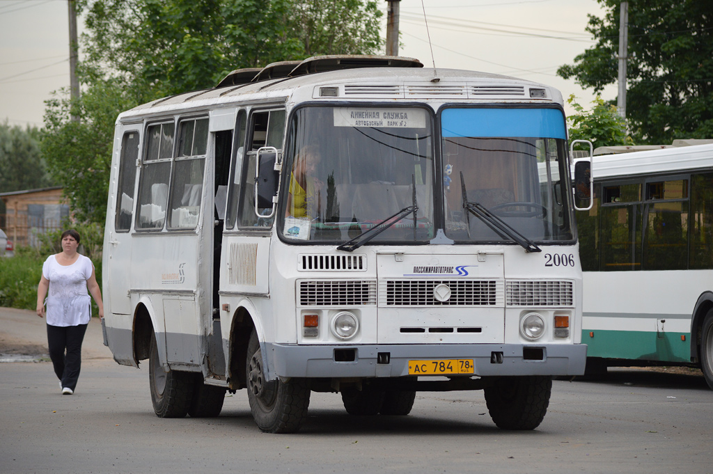 Санкт-Петербург, ПАЗ-3205-110-50 № 2006