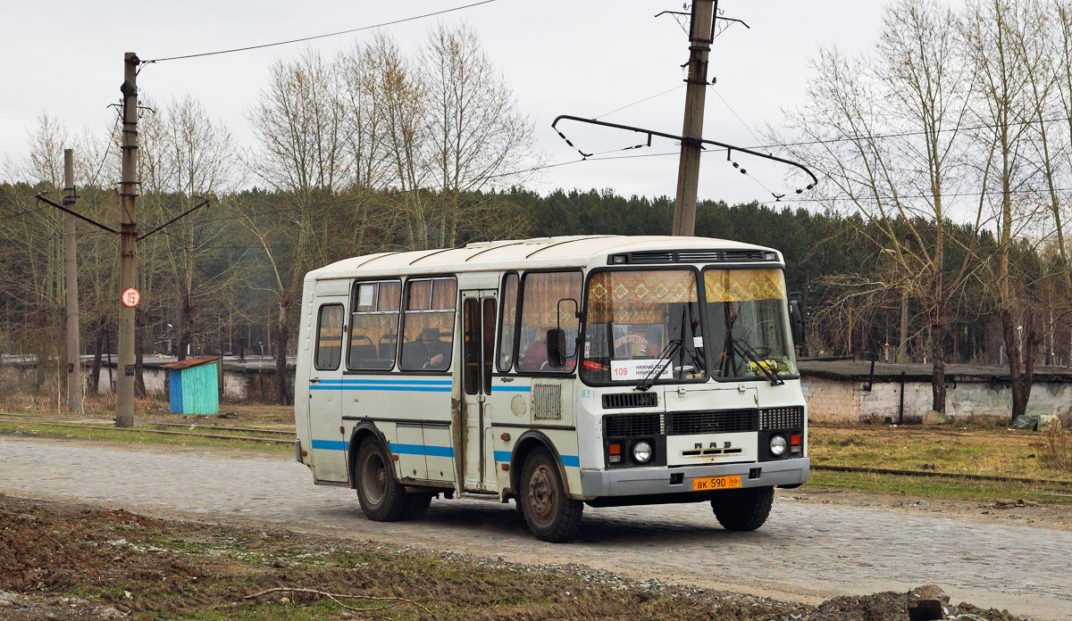 Свердловская область, ПАЗ-32053 № 831