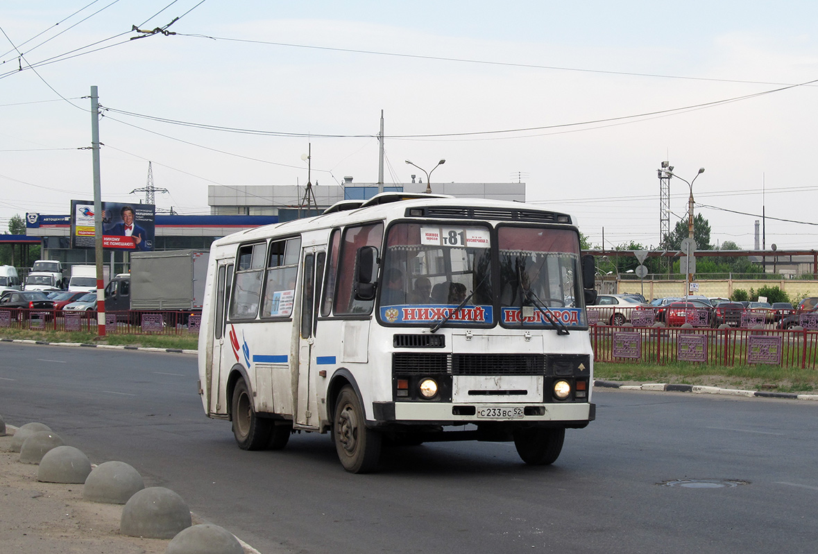 Нижегородская область, ПАЗ-32054-07 № С 233 ВС 52