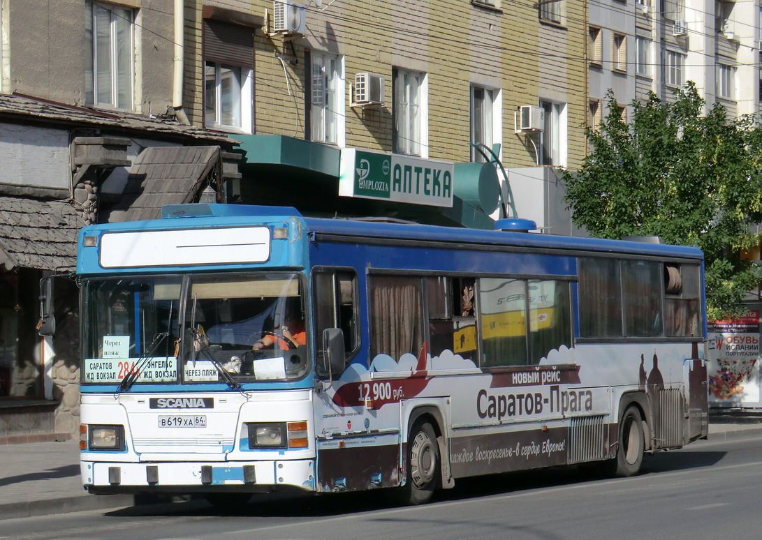 Саратовская область, Scania CN113CLL MaxCi № В 619 ХА 64