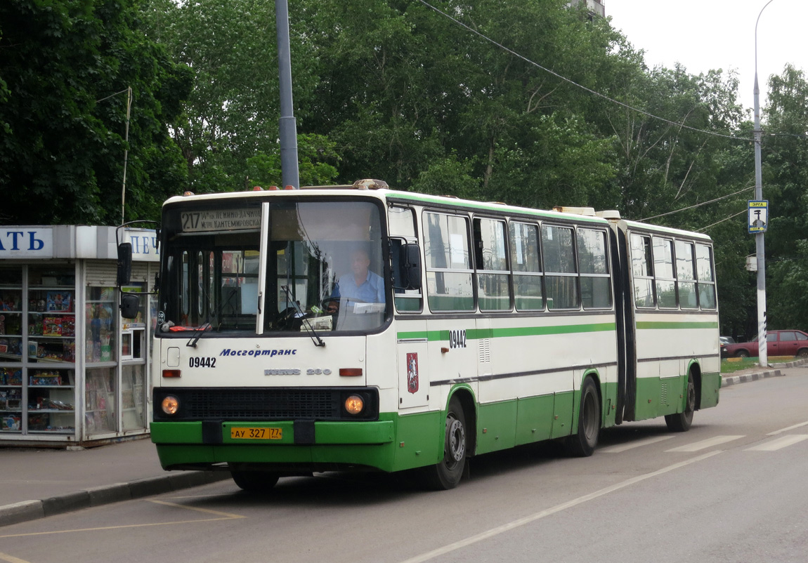 Москва, Ikarus 280.33M № 09442