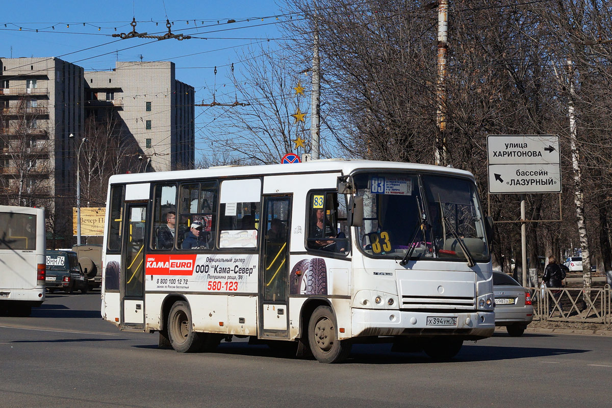 Ярославская область, ПАЗ-320402-03 № Х 394 УМ 76