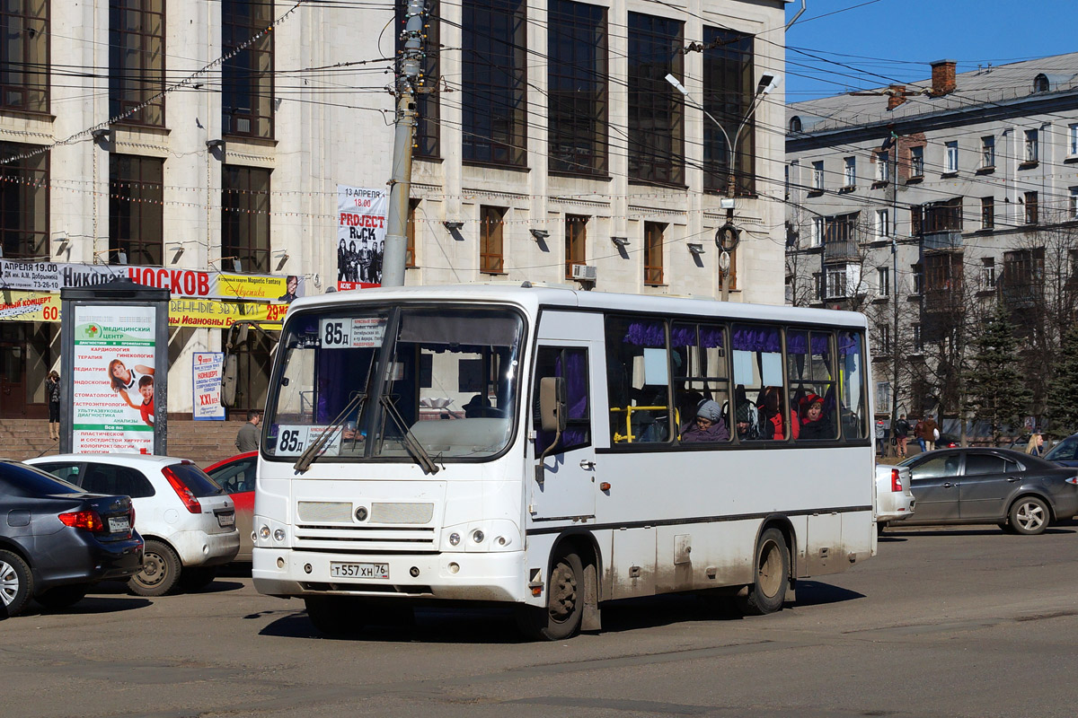 Ярославская область, ПАЗ-320402-03 № Т 557 ХН 76