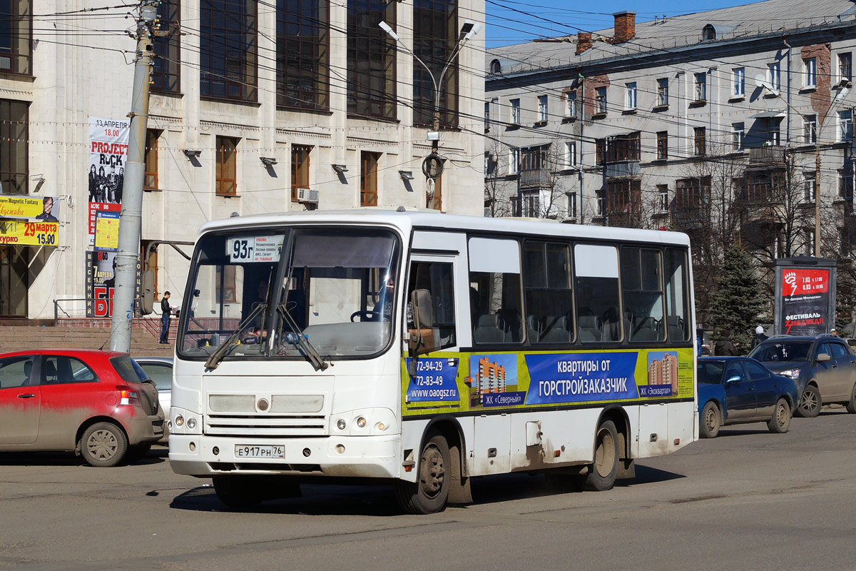 Ярославская область, ПАЗ-320402-05 № Е 917 РН 76