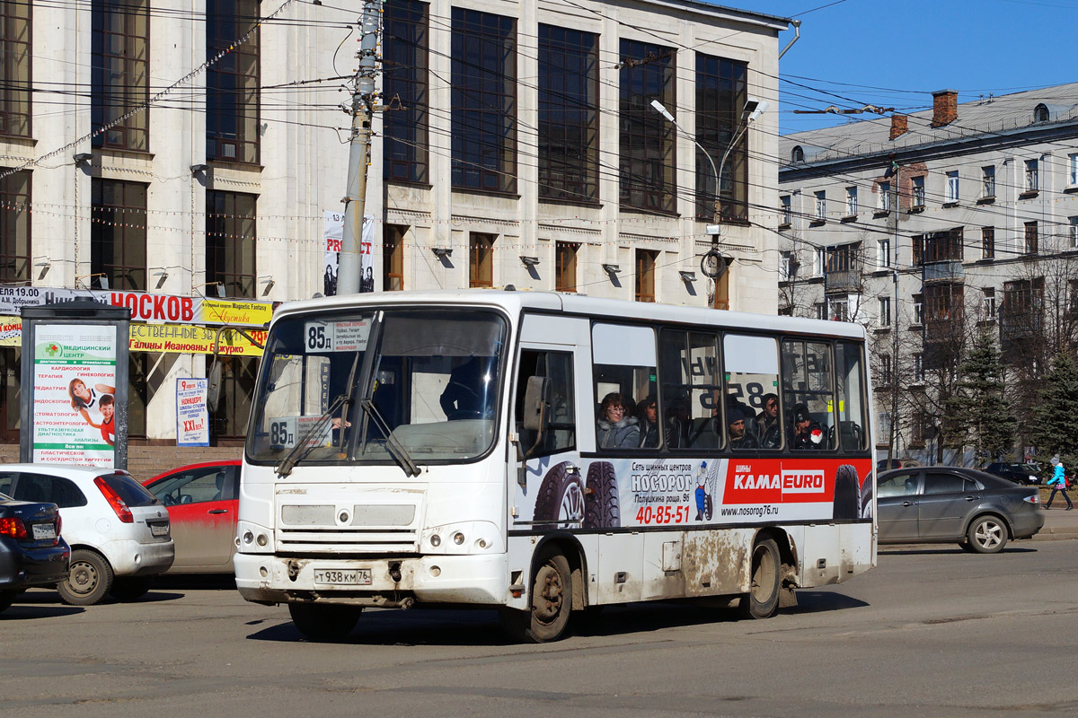 Ярославская область, ПАЗ-320402-03 № Т 938 КМ 76