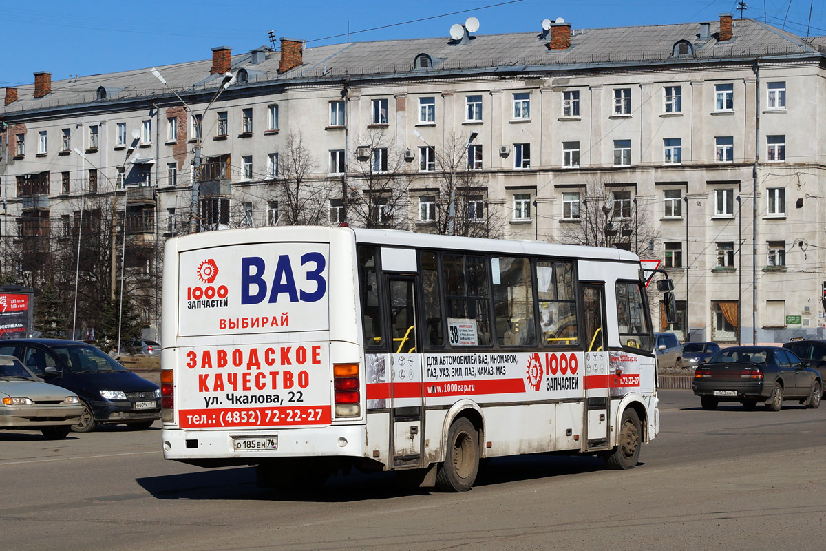 Ярославская область, ПАЗ-320412-03 № О 185 ЕН 76