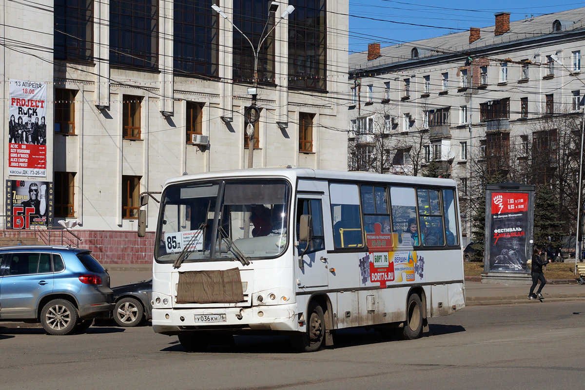 Ярославская область, ПАЗ-320402-03 № У 036 КН 76