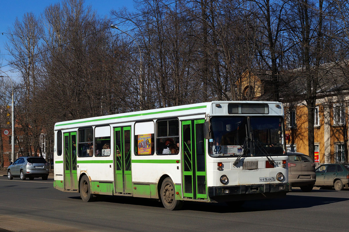 Ярославская область, ЛиАЗ-5256.30 № 664